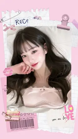 cute