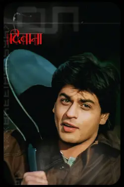 Ye dil deewana