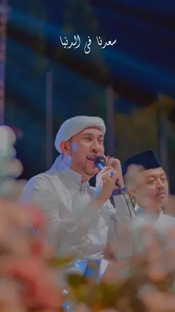 Sa'duna Fiddun ya_