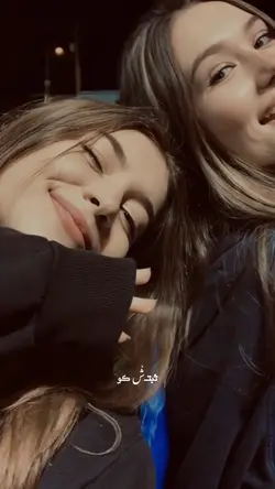 ایࣿ رفیـقࣿ💜🗝️