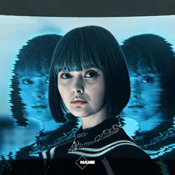 REI >>>