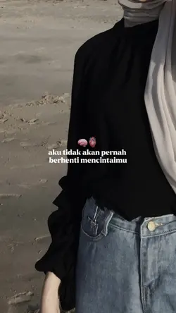 Aku tidak akan 