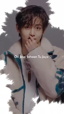 Oo Jaye Jahaan