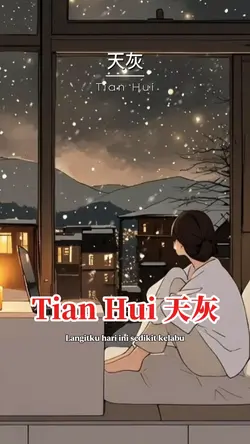 Tian Hui