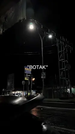 BOTAL