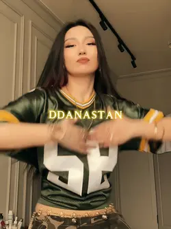 Dame tu cosita