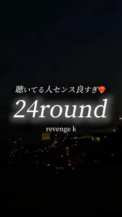 24round