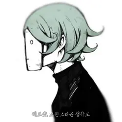 Dramatrugy