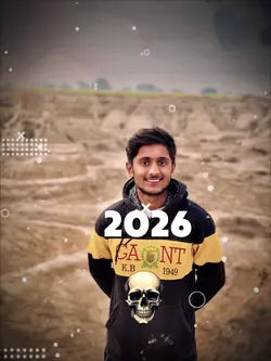 2017 vs 2026