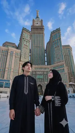 Eid mubarak 2026