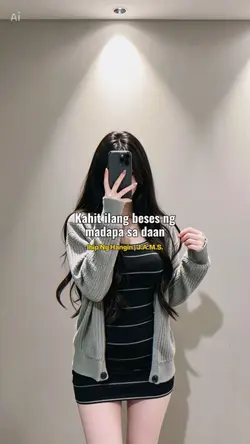 Ihip Ng Hangin | J.A