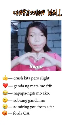 Confession wall