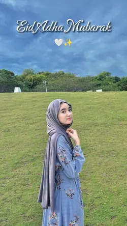 eid adha 2025