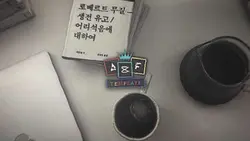 beat 2 ảnh ngang