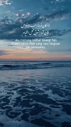Quotes Arabic