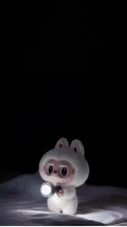 Labubu 