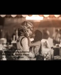 F1 fanfic !!
