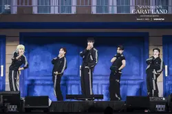 세븐틴 보컬팀-청춘찬가