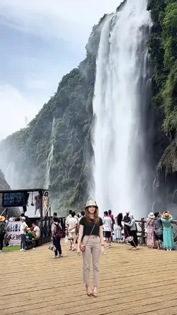 view air terjun