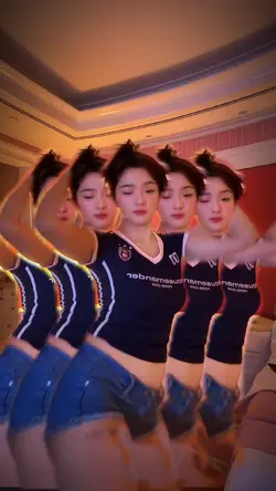 trending dance 
