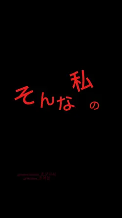 유튜브에서 합작 참여했어요