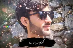 Punjabii Song...