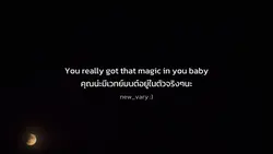 Magic - WIM