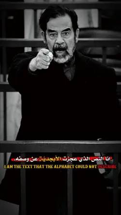 قالب عربي عبارات قوه