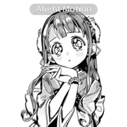 アイライト