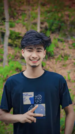 RUPAN TAMAOONG
