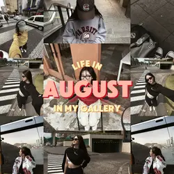 AUGUST DUMP 2025