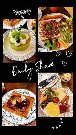 Daily Share YUMMY 