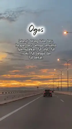 Ogos