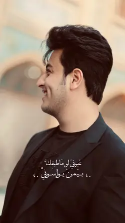 ريــكو 🎬🔥