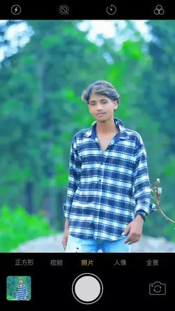 Prem Kc