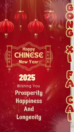 lunqr new year