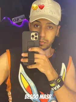 يقيت بفضفض في المراي