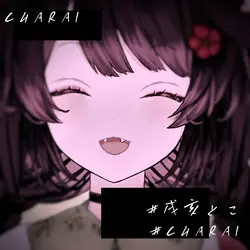 CHARAI