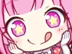 waaaaaaaaa