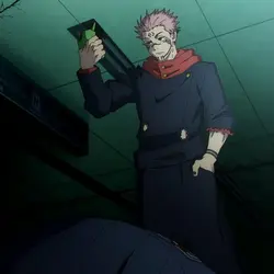 Sukuna boring