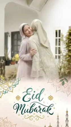 eid mubarak 2025 