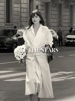 ALL THE STARS