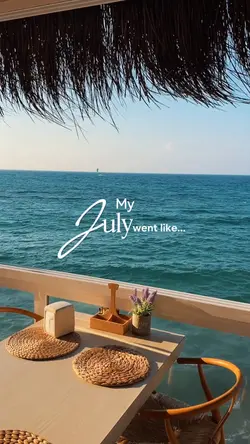 july dump 2025