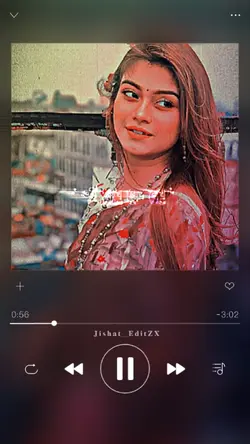 ওই চোখে চোখ রেখে