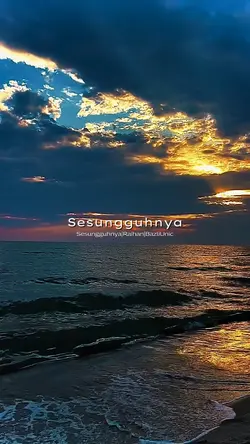 Sesungguhnya Raihan