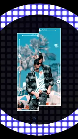 মন ভাসাইয়া প্রেমের |
