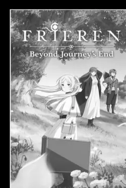 “Funeral Freelen”テンプ