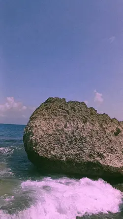 dito muna