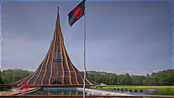 ৫ই আগষ্ট বিজয় দিবস 