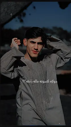 Pashto song 🔥💔
